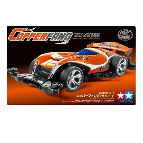 原装正品田宫四驱车 COPPERFANG 毒刺 FM-A底盘 18715 现货 - 图1