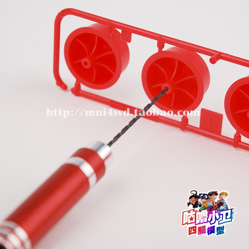 咕噜模型 四驱车工具 手钻 1.8/2.0MM 多色可选 现货 - 图1