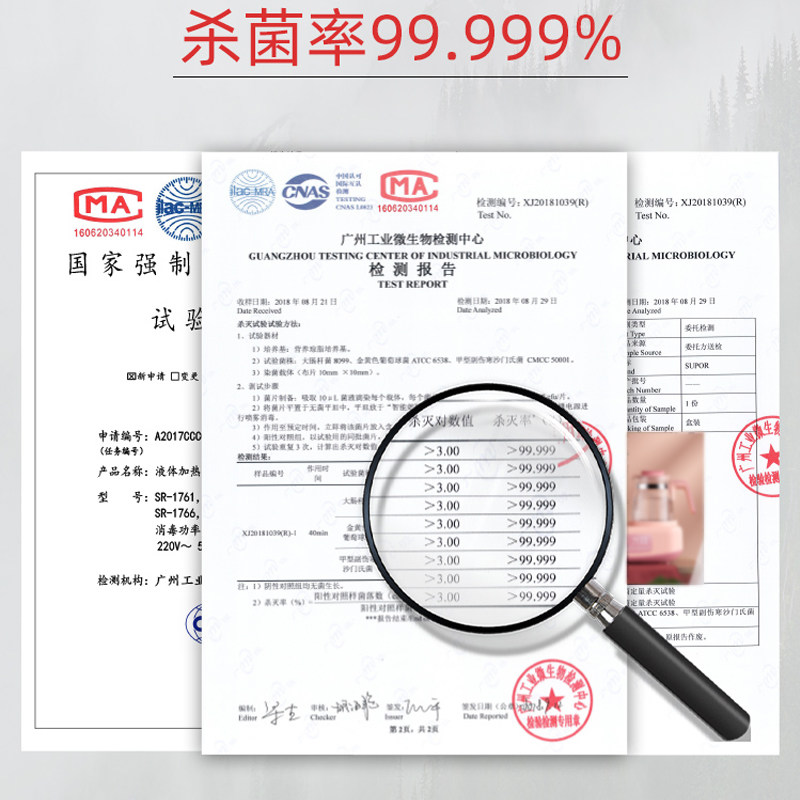 婴儿奶瓶消毒器带烘干三合一热水壶 bonrich暖奶器/加热器