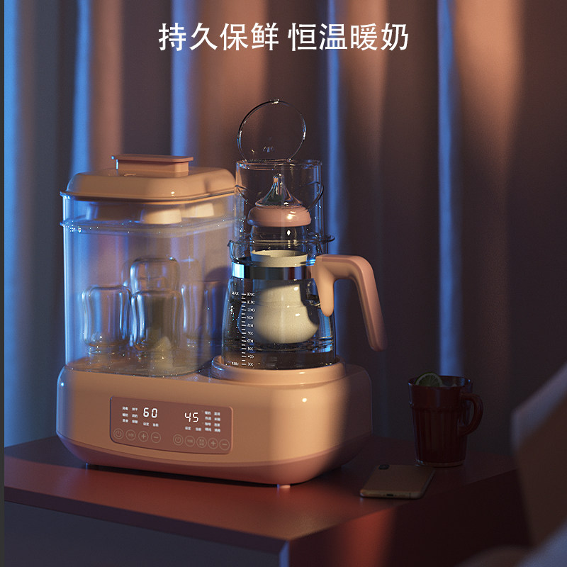 婴儿奶瓶消毒器带烘干三合一热水壶 bonrich暖奶器/加热器