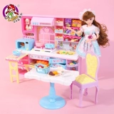 Электрическая реалистичная игрушка, большая семейная кукла для мальчиков