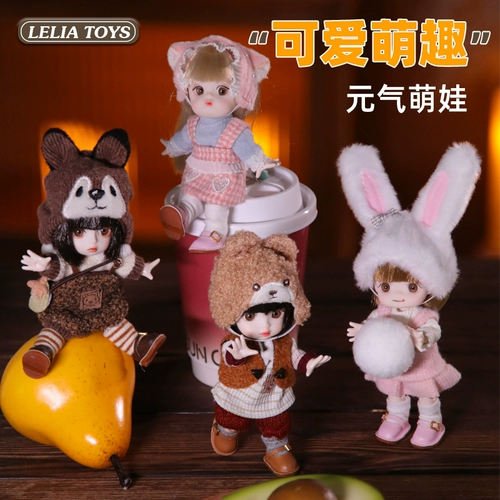 Милая кукла, игрушка для одевания, фигурка, 13 см