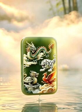 玻璃玉佩青龙白虎朱雀玄武平安挂牌国风挂坠男女随身项链吉祥饰品