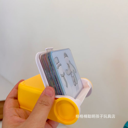 3-8岁儿童训练专注力思维百变换装益智桌游拼图逻辑桌面早教玩具 - 图1