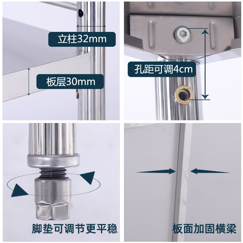 不锈钢置物架落地多层4厨房夹缝收纳三层微波炉家用锅架子带围栏