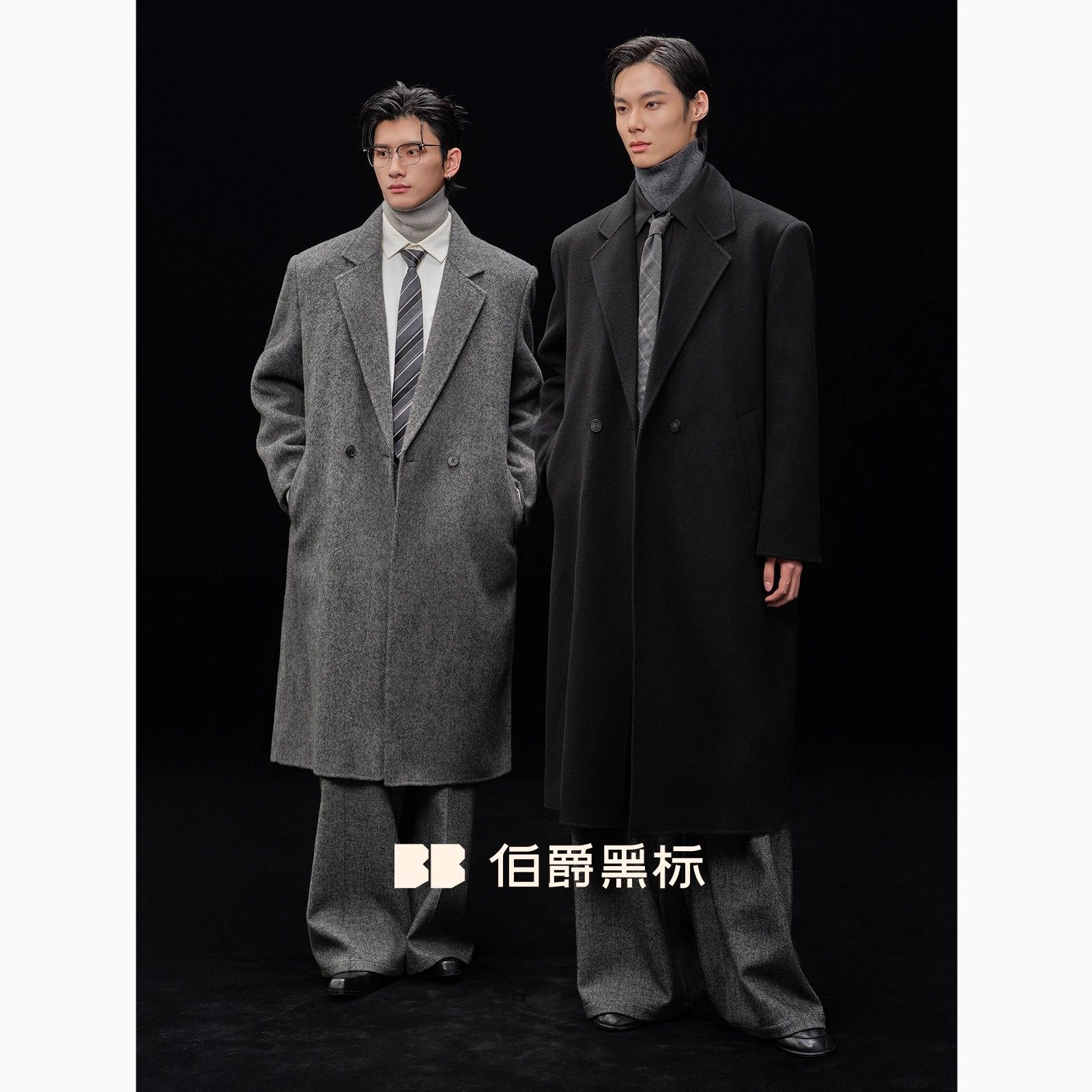 全羊毛/石墨烯鹅绒内胆/伯爵卓尔双面呢大衣男士垫肩长款冬季外套,淘宝优惠券,粉丝福利购,淘宝优惠卷