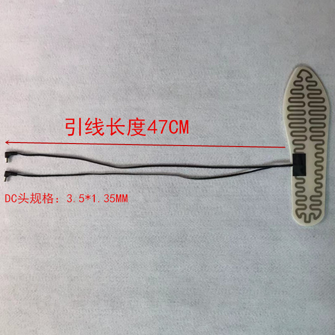 滑雪鞋鞋垫电热片.冰鞋电热片.滑雪鞋.冰鞋加热片.棉鞋鞋垫电热片-图1