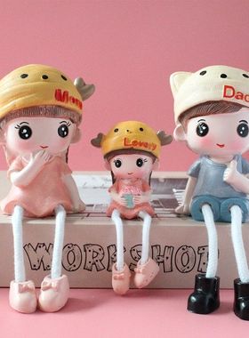 家居客厅电视柜摆件卧室新房间酒柜装饰品三口娃娃创意可爱小摆件