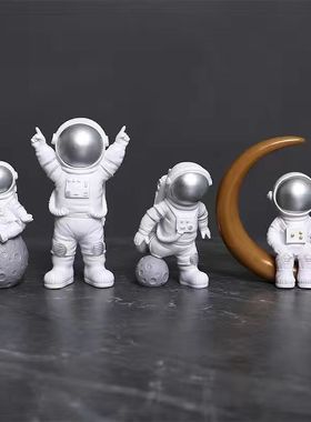 宇航员摆件小太空人模型汽车现代家居客厅桌面车载装饰品生日礼物