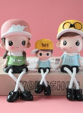 卡通可爱家居小摆件电视柜墙上玄关现代客厅房间装饰品一家三四口