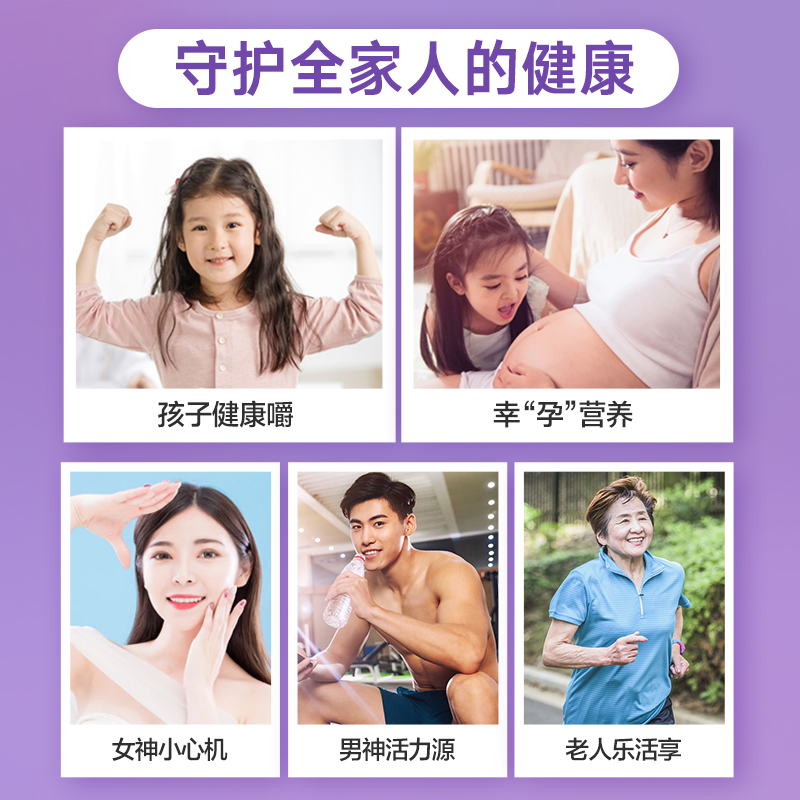 汤臣倍健佰健专卖店汤臣倍健维满c儿童维生素c咀嚼vc片提高维c粉正品旗舰免疫力0