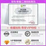 Многовитамины для беременных с послеродовой фолиевой кислотой во время беременности Многовитамины для беременных с множеством мультивитаминов для беременных с послеродовой фолиевой кислотой во время беременности для беременности многомерные женщины