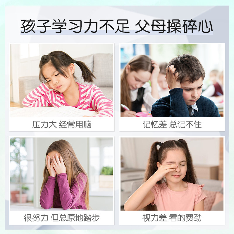 汤臣倍健天然博士dha旗舰店软胶囊 汤臣倍健佰健鱼油/深海鱼油