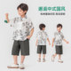 ຊຸດເດັກຊາຍ Duojia ຊຸດ summer ສອງສິ້ນ