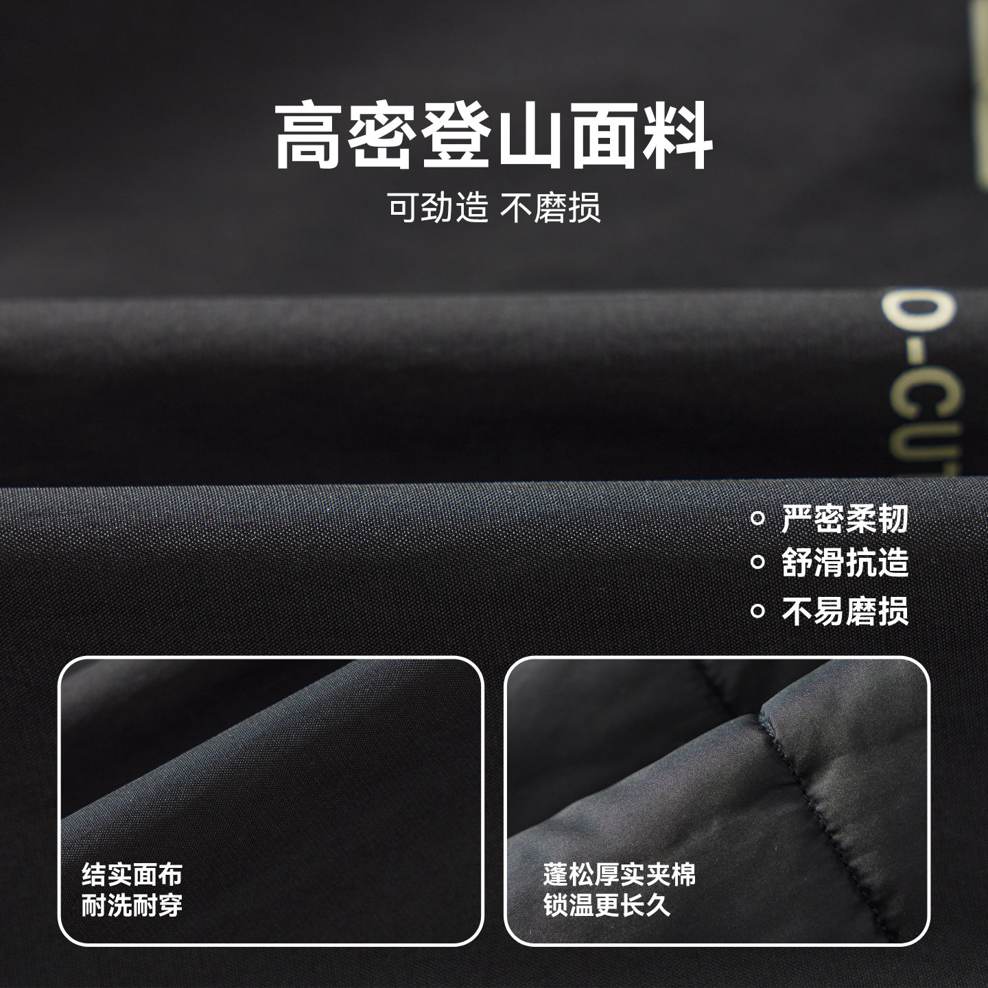 多多家男童工装棉服外套2025冬装新款秋冬儿童中大童印花拼色棉袄,淘宝优惠券,粉丝福利购,淘宝优惠卷