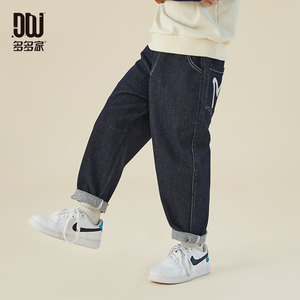多多家 男童牛仔裤春秋款2024春装新款儿童中大童休闲裤长裤子