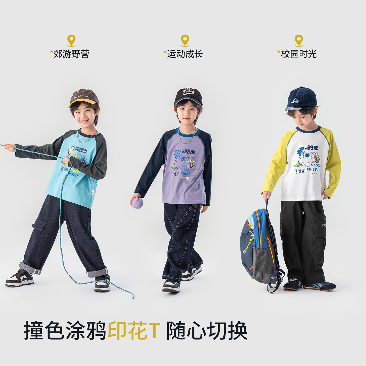 图 4