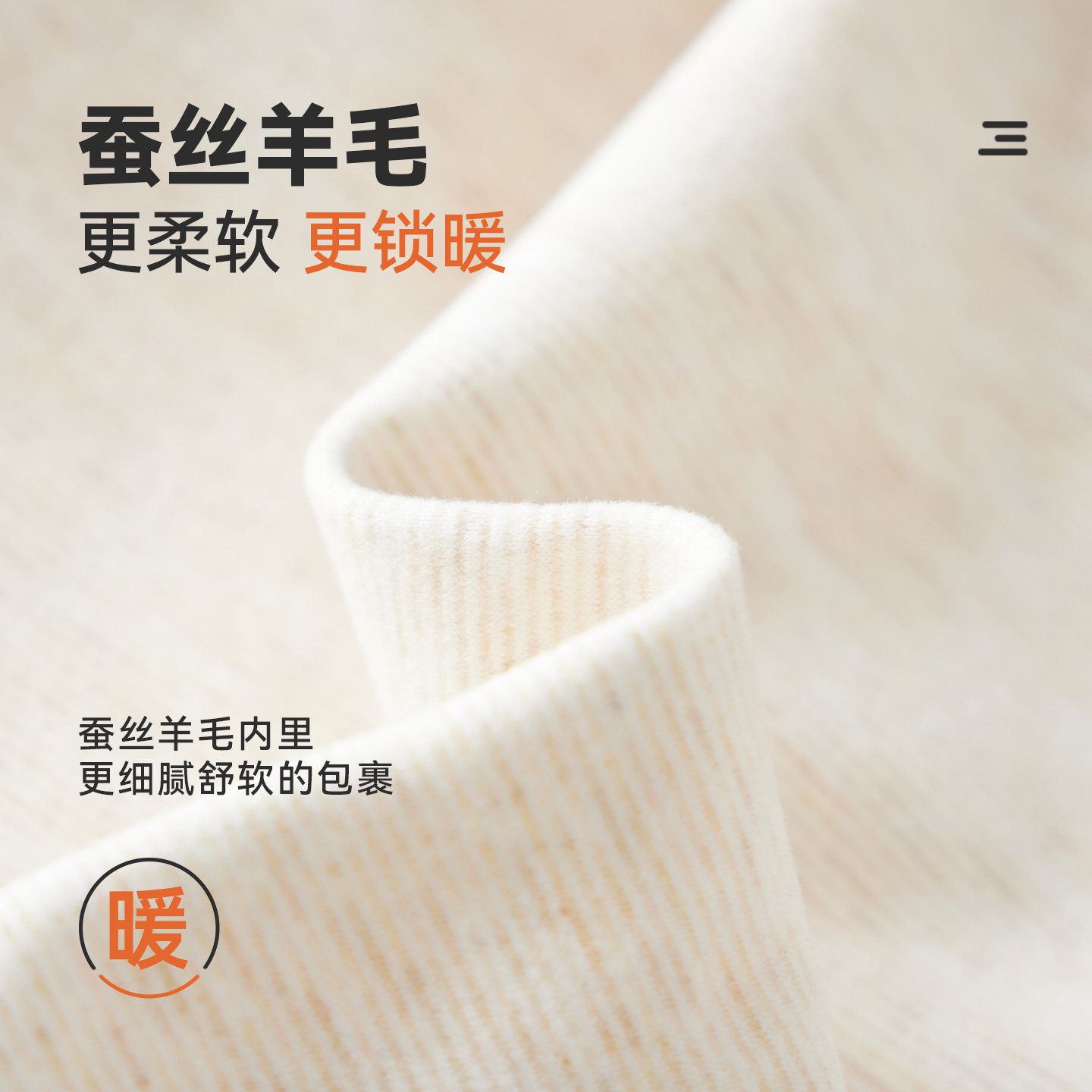 多多家男童打底衫半高领2025冬装新款秋冬儿童中大童内搭长袖T恤,淘宝优惠券,粉丝福利购,淘宝优惠卷