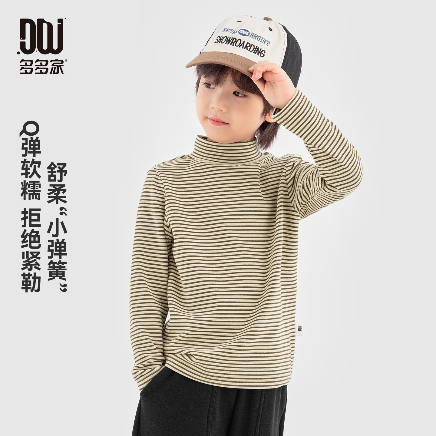 图 2
