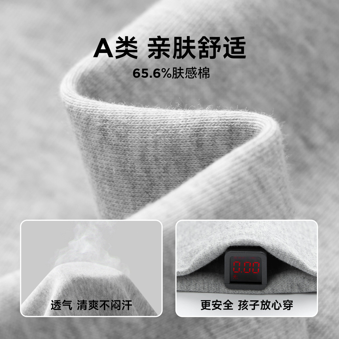 多多家男童弯刀裤儿童裤子2026春秋季新款中大童春装洋气卫裤百搭,淘宝优惠券,粉丝福利购,淘宝优惠卷