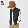 Duojia Boys' Vests Children's Spring and Autumn Vests