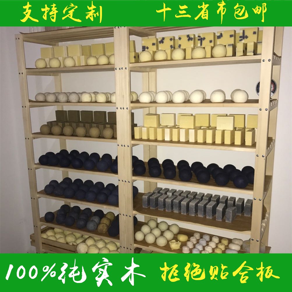 新品天然松木組合式晾皁架手工皁架收納盒花架多肉木架書架置物架