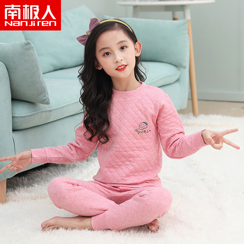 南极人女童保暖内衣套装秋冬儿童纯棉秋衣秋裤三层夹棉加厚男大童