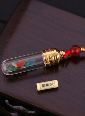 可打开空心小瓶子吊坠朱砂瓶