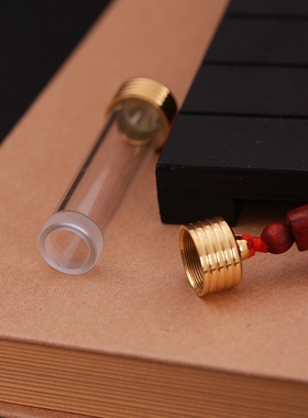 可打开装朱砂吊坠加长大容量瓶子