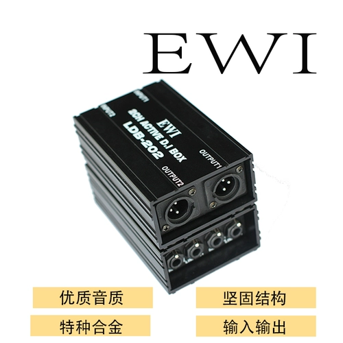 EWI LDB202 Двухканал DI Box непосредственно введена в коробочный гитарный бас -клавиш Электро -акустический инструмент запись