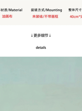 格兰维尔北欧清新风莫兰迪色帆船港湾海景治愈系装饰挂画复刻版画