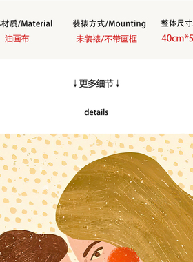 【特惠捡漏】复刻版画法式时尚简约女性人物客厅装饰画挂画画芯