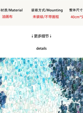 格兰维尔保罗西涅克点彩海岸风景复古小众艺术装饰挂画复刻版画
