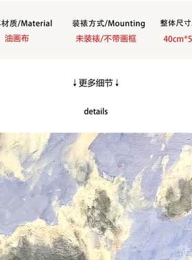 格兰维尔清新 ins 风乡村夏日湖岸木桥风景现代装饰挂画复刻版画