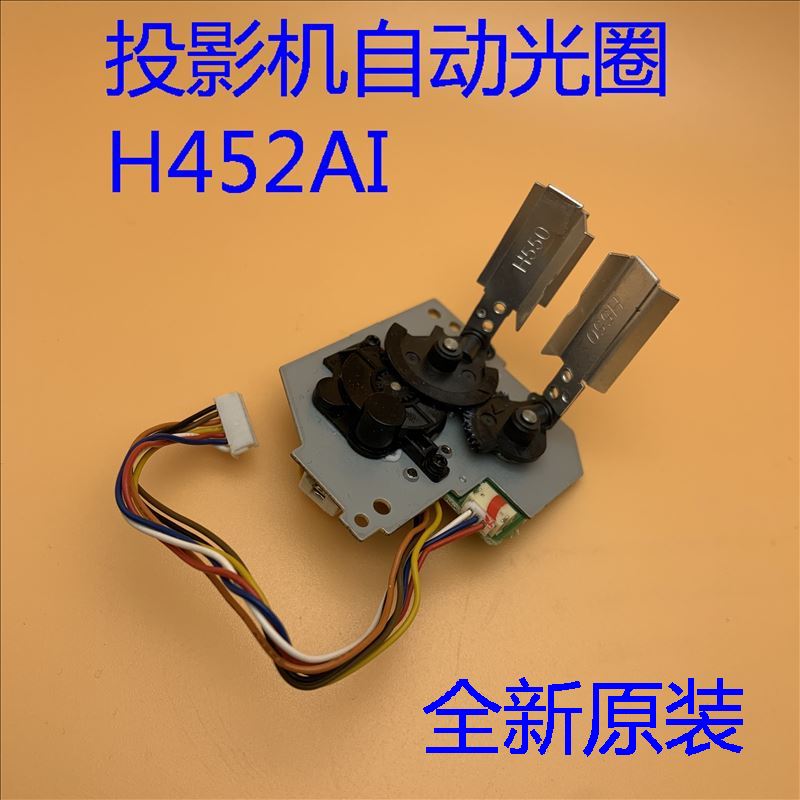 全新爱普生EB-CU600W CU600X CU610X CU610XI投影机自动光圈H452-图0