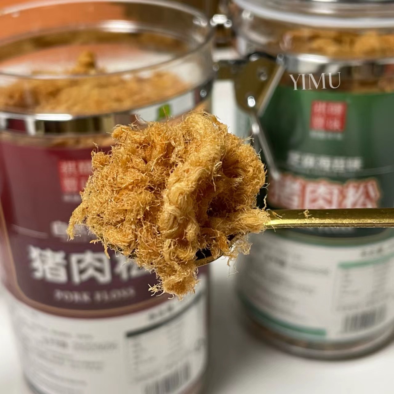 祺酿丰味芝麻海苔自然原味猪肉松油酥200g罐装拌饭烘焙台式风味,淘宝优惠券,粉丝福利购,淘宝优惠卷