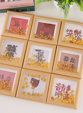 办公室桌面创意小摆件治愈情绪家居装饰相框书法小摆台感小众