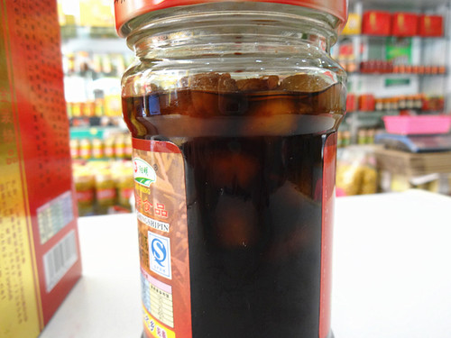 广东阳春特产阳明春砂仁蜜320克金装精品蜜饯砂仁两瓶包邮 - 图2