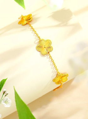 新款五花四叶草手链镭射调节扣铜镀金高级感百搭手饰小众设计