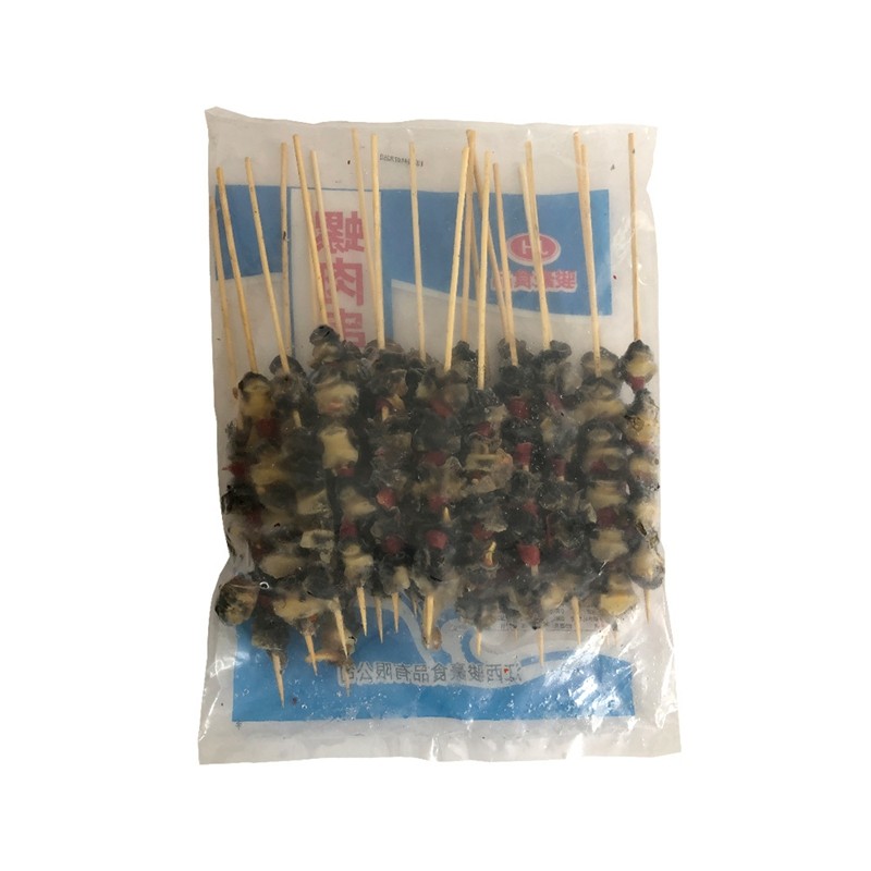 香辣螺肉串20串螺肉串海鲜串铁板油炸串户外烧烤食材冷冻半成品,淘宝优惠券,粉丝福利购,淘宝优惠卷