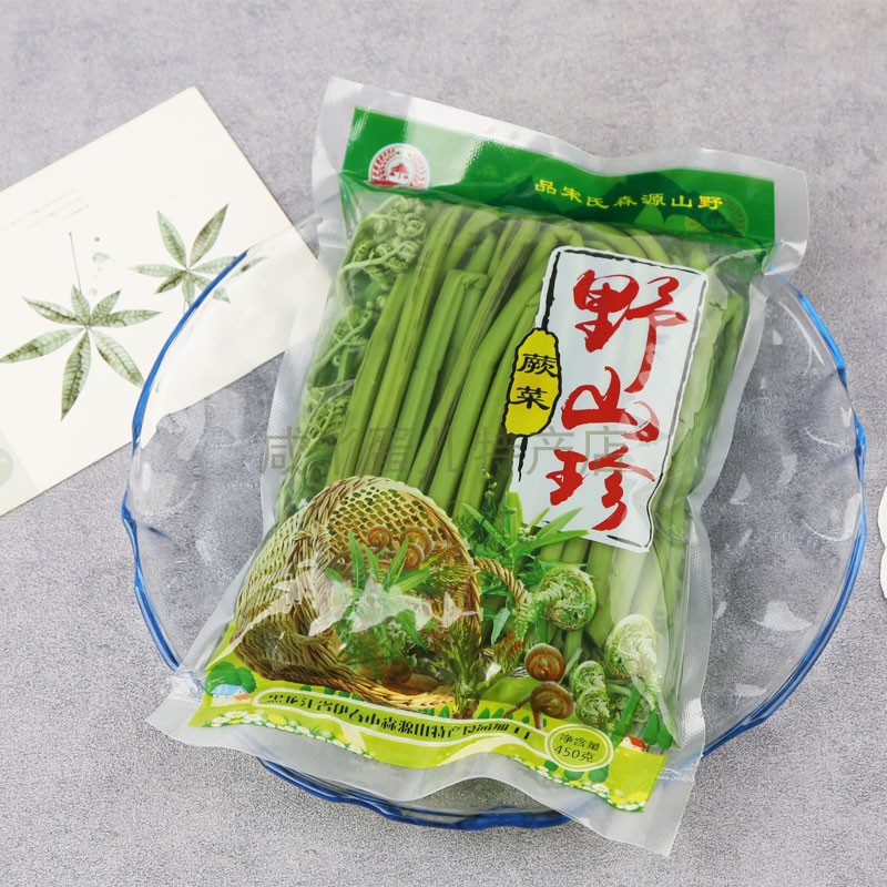 东北特产蕨菜小兴安岭伊春山野菜保鲜菜山蕨菜袋装森源450g*5袋 - 图2