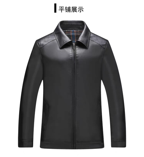 皮尔卡丹真皮绵羊皮衣加绒短款中青年爸爸装男士软皮夹克加厚外套 - 图3