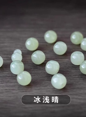 桶珠文玩手链圆珠藕粉晴水糖玉手串配件配珠和田玉顶珠玉石小隔珠