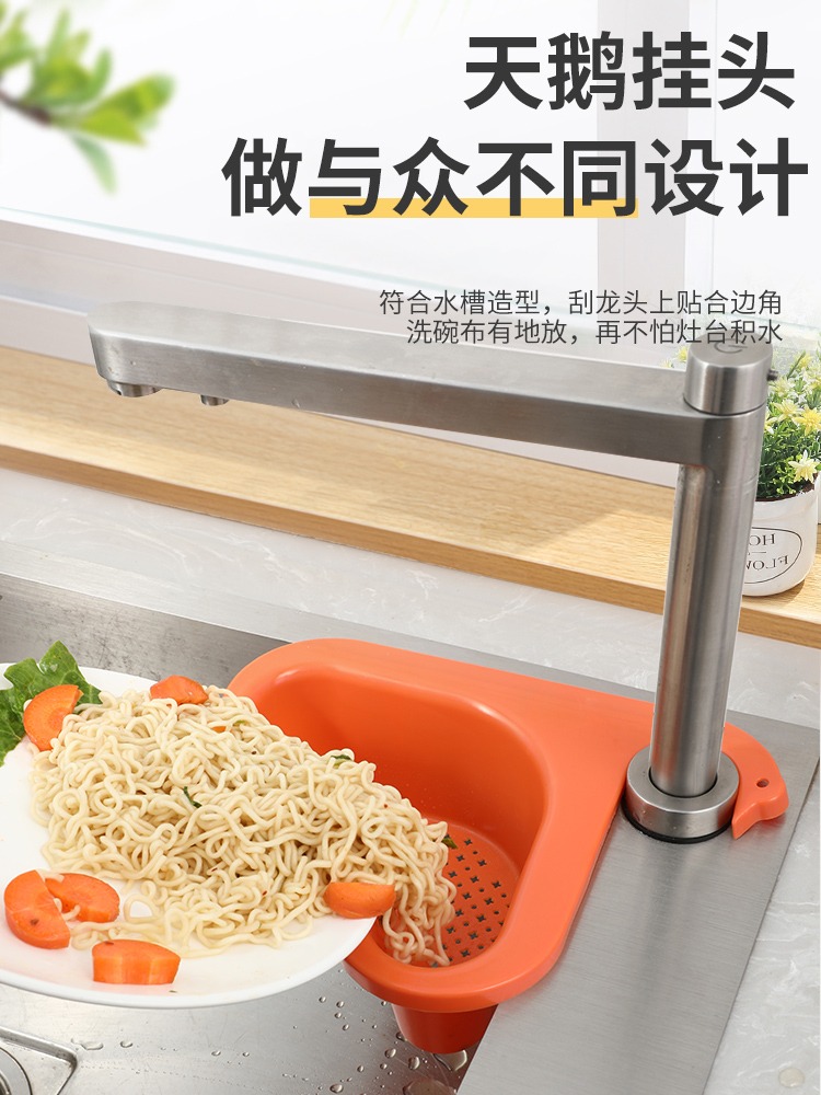 家居厨房用品家用大全用具小百货生活厨具各种神器网红好物小物件-图1