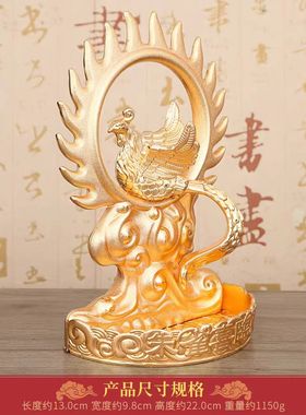 原装正品李居明2024龙年吉祥物如日中天摆件九运二十年正南方摆放