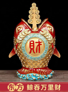 正品李居明2026马年九宫吉祥物风火轮鹿王镇葫芦霸大财箱摆件