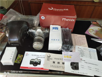 Phoenix DC888KW reflective camera (with original packaging box unsealed) unused state