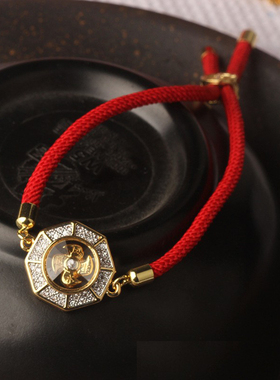 泰国龙婆本旋转风车 吊坠彩虹梅花手链男女首饰品 时来运专 绳串