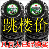 Fujian Xia Pu Head Water Purple Vegetable Egg Flower Soup Ladle No Sand Free Washing Non Ready-to-eat Sushi Without Seasoning Packet Sea Tunes Bulk