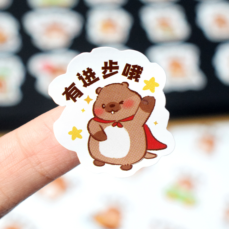 可爱卡通鼠乐乐作业评语贴纸趣味儿童学生鼓励教师专用批改小贴画 - 图0